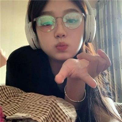 炎的肖像